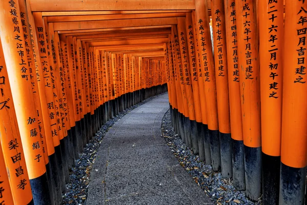 Sanctuaire Fushimi Inari Taisha — Photo