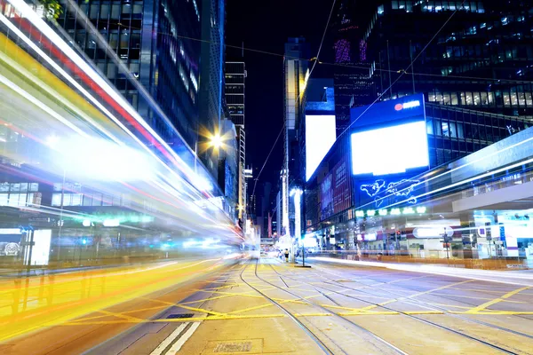 Гонконг сучасного міста високій швидкості руху — стокове фото