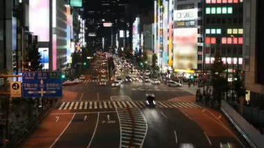 Tokyo sokak sahnesi