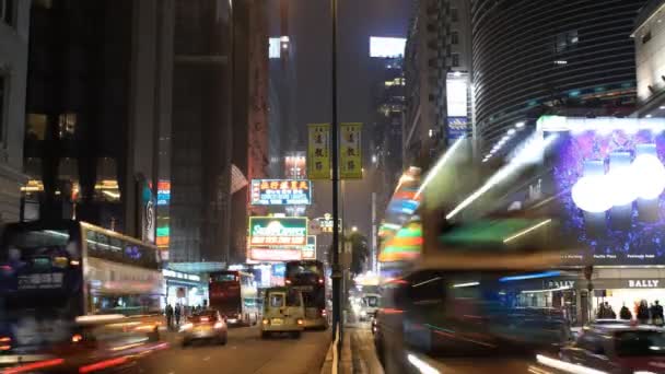 夜に香港 — ストック動画