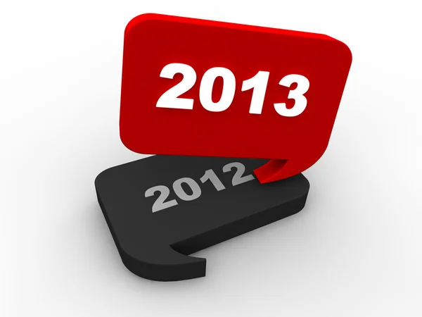 Nouvel An 2013 — Photo