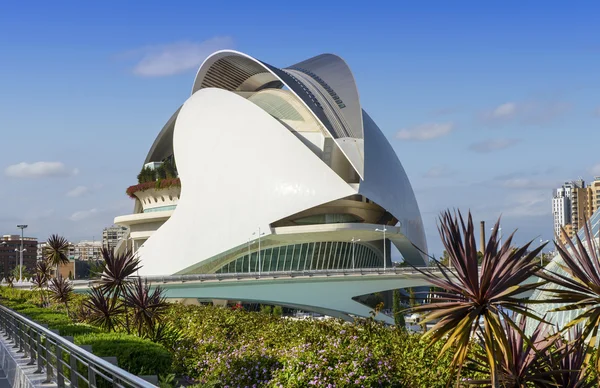 Ciudad de las artes y la ciencia —  Fotos de Stock