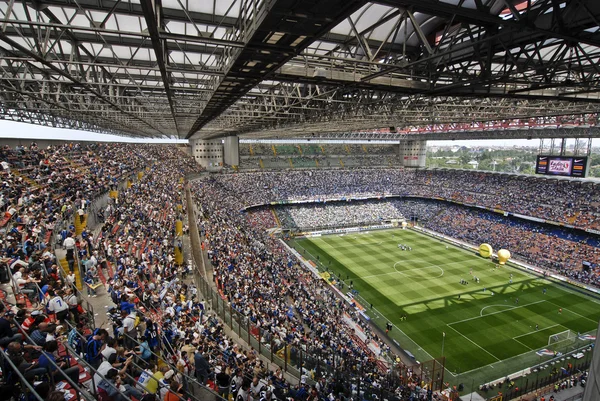 Fotbollsstadion Meazza — Stockfoto