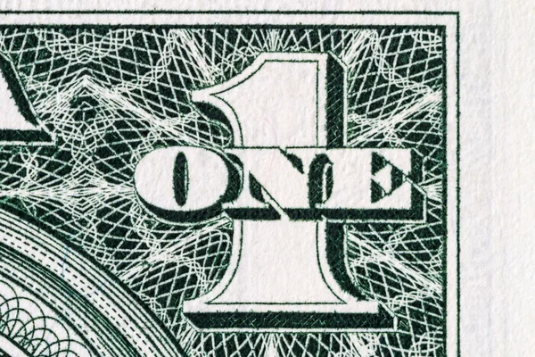 One Dollar Bill — Stock Photo, Image