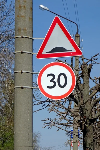 Road sign "lying policeman" — Stock Photo, Image