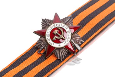 sipariş ve george şerit 