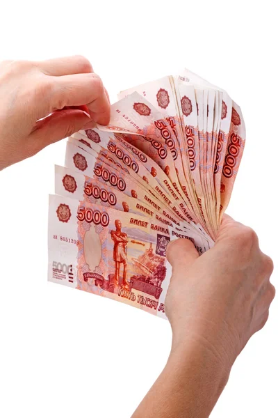 http://st.depositphotos.com/1009864/5053/i/450/depositphotos_50534413-Hands-with-Russian-paper-money-.jpg