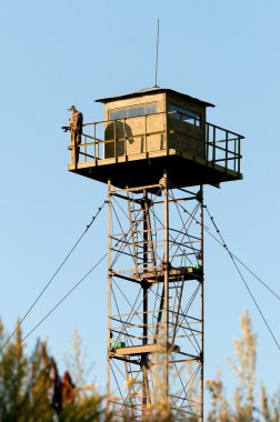 sınır Muhafız watchtower