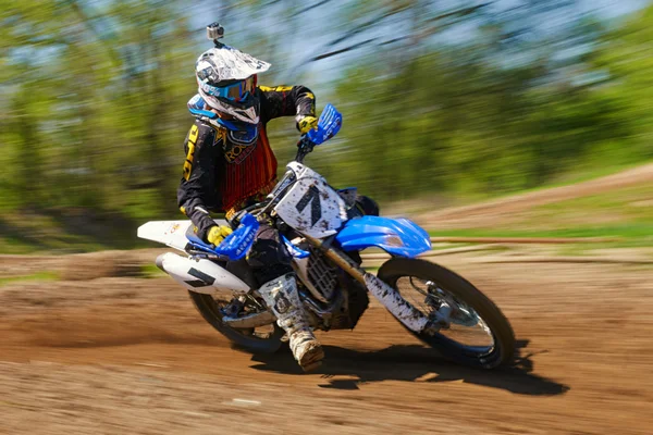 Motocross — Fotografia de Stock