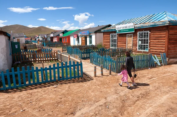 Pueblo Telmen en el norte de Mongolia —  Fotos de Stock