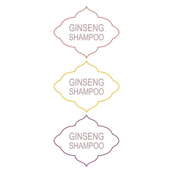 Shampoo Ginseng Etiquetas Produtos Isolados Branco —  Vetores de Stock
