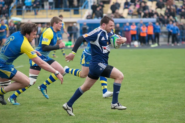 Rugby — Stock Photo, Image