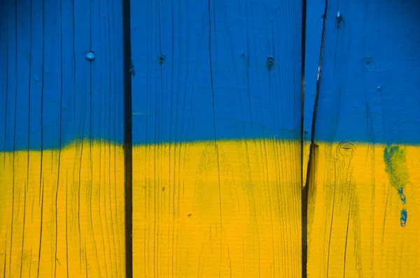 Textura Fundo Bandeira Ucraniana Madeira — Fotografia de Stock