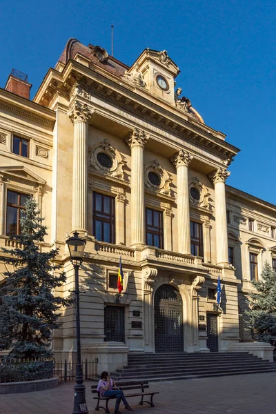 Bucharest Roménia Agosto 2021 Edifício Banco Nacional Romênia Centro Cidade — Fotografia de Stock