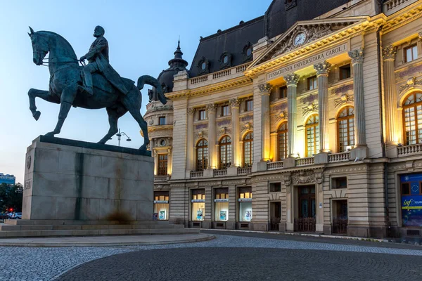 Bucharest Roemenië August 2021 Paardensportstandbeeld Van Carol Voor Universiteitsbibliotheek Boekarest — Stockfoto