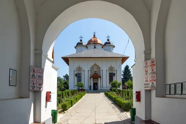 Bukarest Rumänien Augusti 2021 Ortodoxa Cernica Kloster Nära Staden Bukarest — Stockfoto