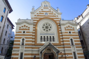 BÜKREŞ, ROMANIA - 17 Ağustos 2021: Romanya 'nın Bükreş kentindeki Yahudi Tarihi Müzesi