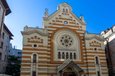 BÜKREŞ, ROMANIA - 17 Ağustos 2021: Romanya 'nın Bükreş kentindeki Yahudi Tarihi Müzesi