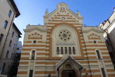 BÜKREŞ, ROMANIA - 17 Ağustos 2021: Romanya 'nın Bükreş kentindeki Yahudi Tarihi Müzesi