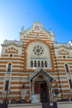 BÜKREŞ, ROMANIA - 17 Ağustos 2021: Romanya 'nın Bükreş kentindeki Yahudi Tarihi Müzesi