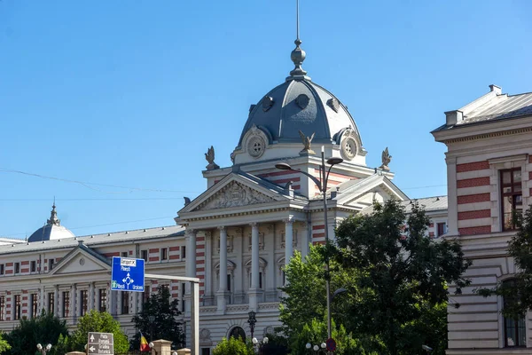 Bucharest Roménia Agosto 2021 Edifício Academia Ciências Médicas Cidade Bucareste — Fotografia de Stock