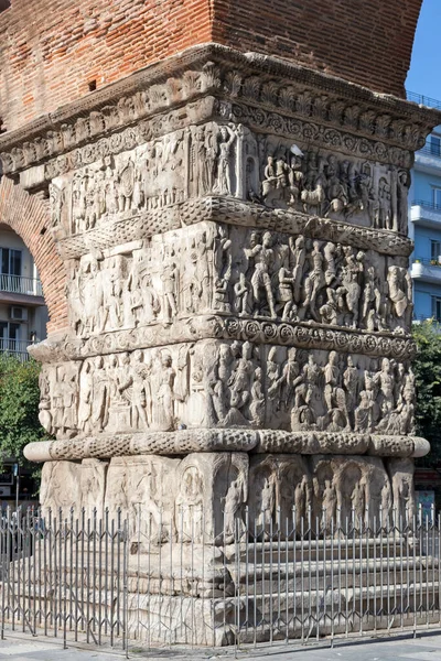 Thessaloniki Greece September 2019 Ancient Roman Arch Galerius Center City — Stock Photo, Image