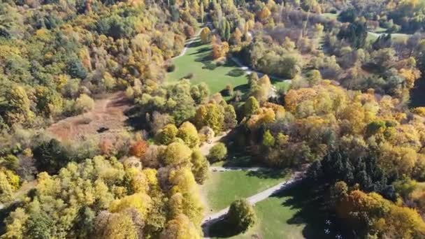 Increíble Vista Aérea Otoño South Park Ciudad Sofía Bulgaria — Vídeos de Stock