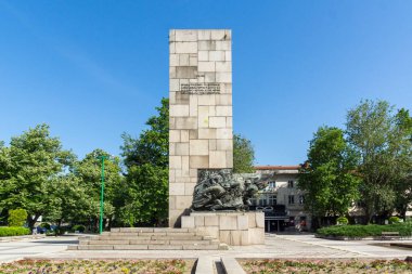 VIDIN, BULGARIA - 23 Mayıs 2021: Bulgaristan 'ın Vidin kentinin merkezindeki Bdintsi Meydanı Panoraması