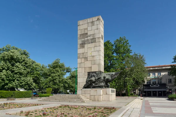 Vidin Bulgaria Mayo 2021 Panorama Plaza Bdintsi Centro Ciudad Vidin — Foto de Stock