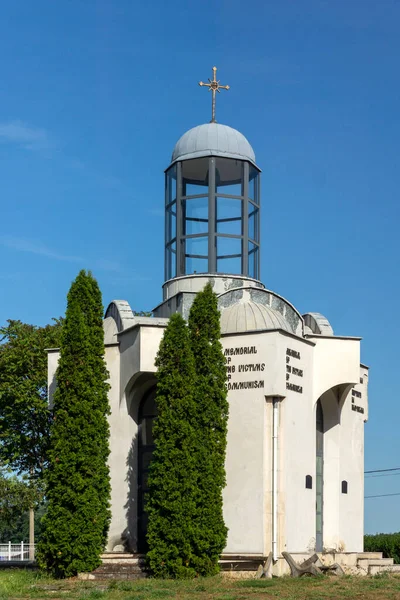 Vidin Bulgarien Maj 2021 Typisk Gata Och Byggnader Centrum Staden — Stockfoto