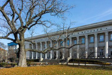 SOFYA, BULGARIA - 11 Kasım 2021: Sofya 'daki St. Cyril ve Methodius Ulusal Kütüphanesi