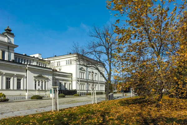 Sofia Bulgaria Noviembre 2021 Edificio Del Parlamento Ciudad Sofía Bulgaria — Foto de Stock