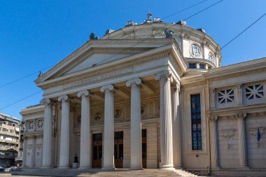 BÜKREŞ, ROMANIA - 17 Ağustos 2021: Romanya 'nın Bükreş kentinde Romen Atletizmi Binası