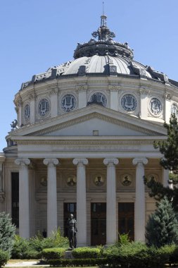 BÜKREŞ, ROMANIA - 17 Ağustos 2021: Romanya 'nın Bükreş kentinde Romen Atletizmi Binası