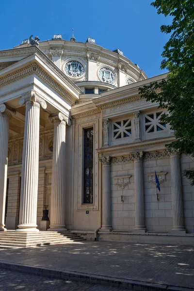 Bucharest Romania August 2021 Building Romanian Athenaeum City Bucharest Romania — Stock Photo, Image