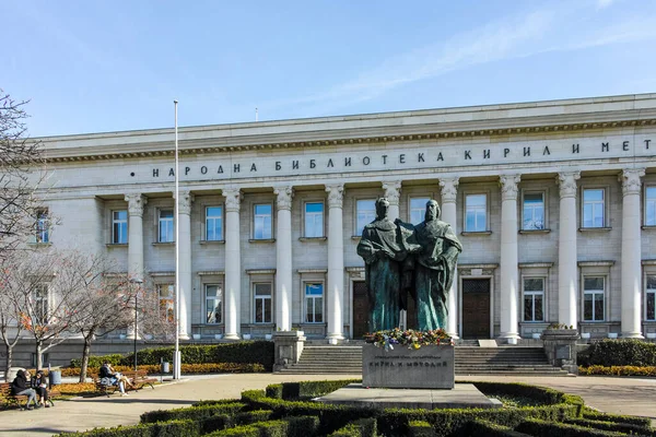Sofia Bulharsko Listopadu 2021 Budova Národní Knihovny Cyrila Metoděje Sofii — Stock fotografie