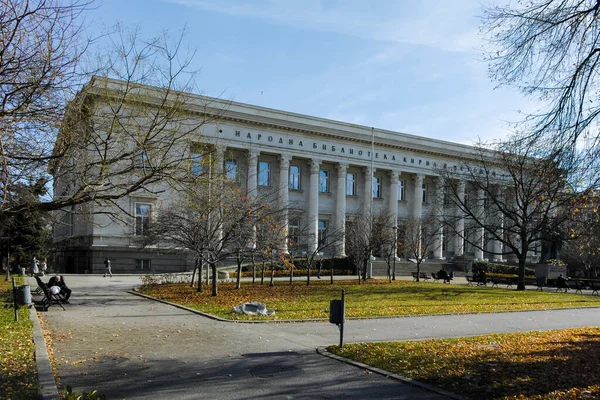 Sofia Bulgária Novembro 2021 Edifício Biblioteca Nacional São Cirilo Metódio — Fotografia de Stock