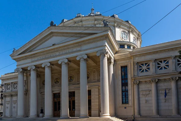 Bucharest Románia August 2021 Román Atheneum Építése Bukarest Románia — Stock Fotó