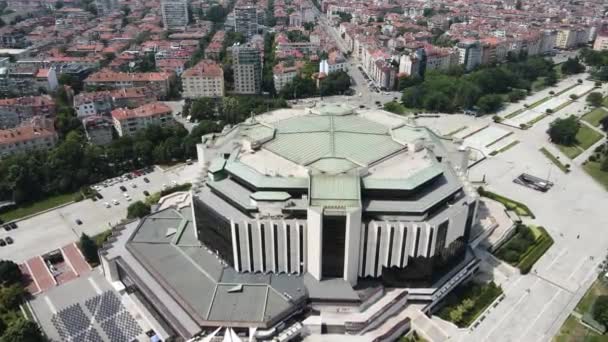 Sofia Bulgarien Juli 2021 Flygfoto Över Nationalpalatset Staden Sofia Bulgarien — Stockvideo