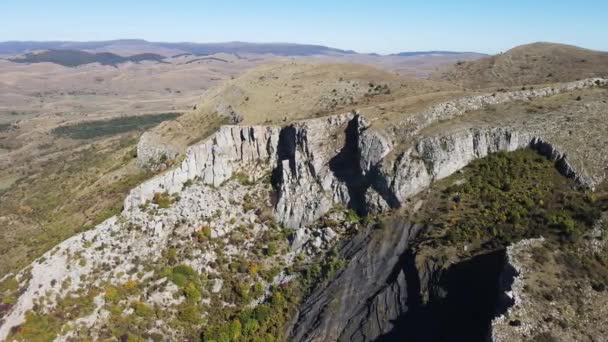 Vista Aérea Stolo Formação Rocha Montanha Ponor Montanhas Balkan Bulgária — Vídeo de Stock