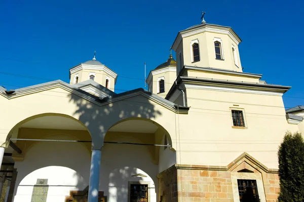 Georgi Damyanovo Bulgária Novembro 2021 Mosteiro Medieval São João Precursor — Fotografia de Stock