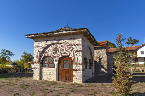 Podzimní Pohled Středověký Klášter Tsarnogorski Gigintsi Kozma Damyan Oblast Pernik — Stock fotografie
