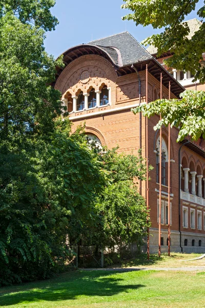 Bucharest Romania August 2021 National Museum Romanian Peasant City Bucharest — Zdjęcie stockowe