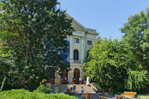 Bucharest Romania August 2021 Grigore Antipa National Museum Natural History — Φωτογραφία Αρχείου