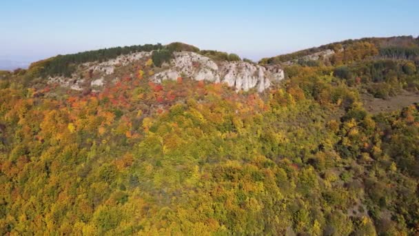 Amazing Autumn Landscape Erul Mountain Kamenititsa Κορυφή Pernik Region Βουλγαρία — Αρχείο Βίντεο