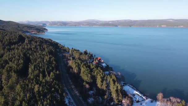 Flygfoto Över Iskar Reservoir Nära Staden Sofia Bulgarien — Stockvideo