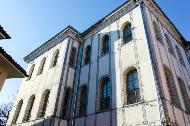 PLOVDIV, BULGARIA - 2 Ocak 2022: Bulgaristan 'ın Plovdiv kentindeki eski kasaba, mimari ve tarihsel rezerv olarak Sokak ve Dokuzuncu Yüzyıl Evleri