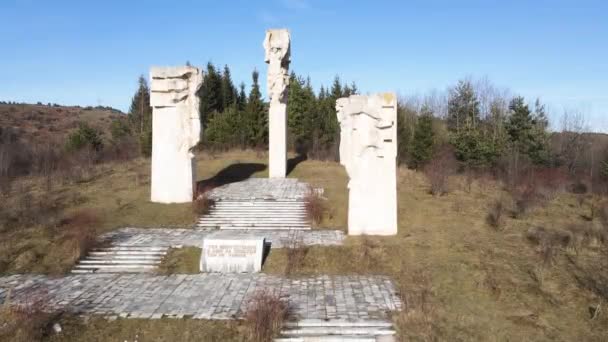 Μπατακ Βουλγαρια Ιανουαριου 2021 Εκπληκτική Αεροφωτογραφία Του Memorial Apriltsi Και — Αρχείο Βίντεο
