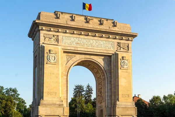 Bucharest Romania August 2021 Sunset View Arch Triumph City Bucharest — Foto Stock