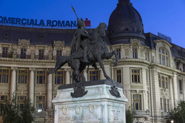 Bucharest Roménia Agosto 2021 Vista Pôr Sol Praça Universidade Centro — Fotografia de Stock